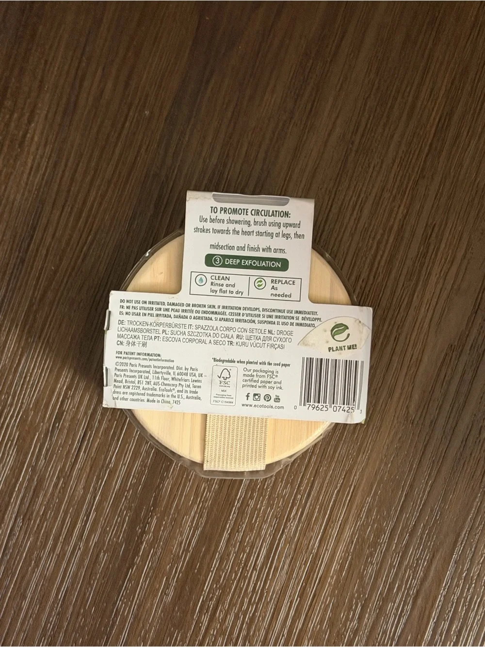 ecotools Natural Beige Dry Body Brush with Green Packaging